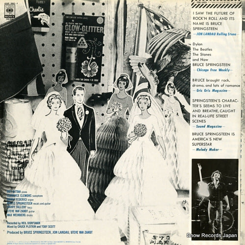 40AP1960 back cover