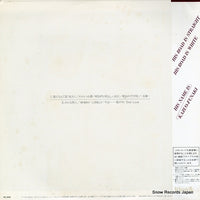 AF-7125 back cover