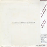 AF-7125 back cover