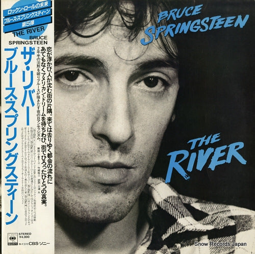 40AP1960 front cover