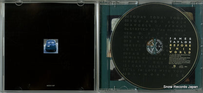 UCCO-1157 disc
