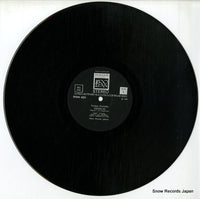 SPAN6221 disc