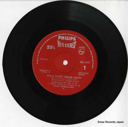 SFL-3521 disc