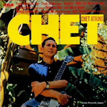 RGP-1017 front cover