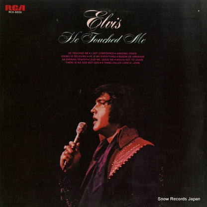 RCA-6026 front cover