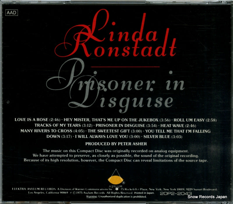 20P2-2043 back cover