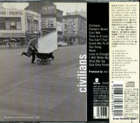 EICP-878 back cover