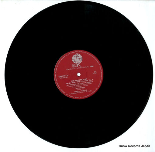 UPS-2271-V disc