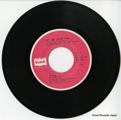 BMA-1007 disc