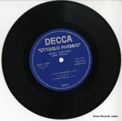 SDW-10047 disc