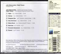 UCCE-3017 back cover