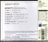 UCCE-3017 back cover
