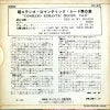 PP-29 back cover