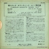 PP-29 back cover