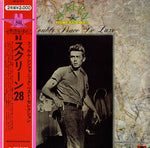 MR8075 front cover