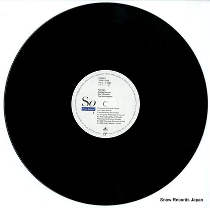 28VB-1088 disc