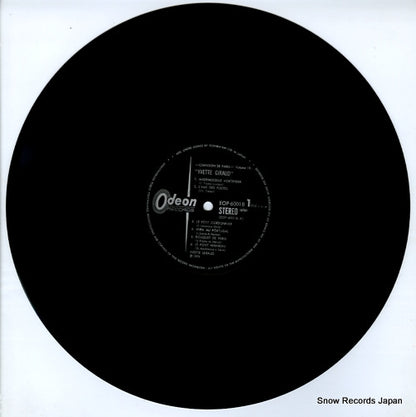 EOP-60018 disc