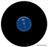 HC-2012 disc