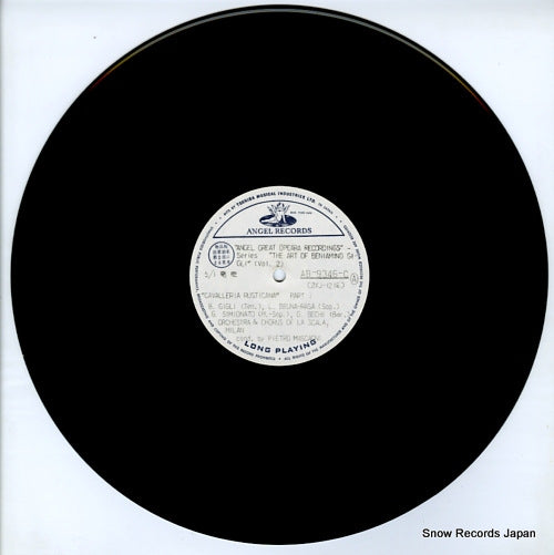 AB-9346.C disc