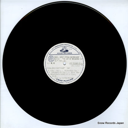 AB-9346.C disc