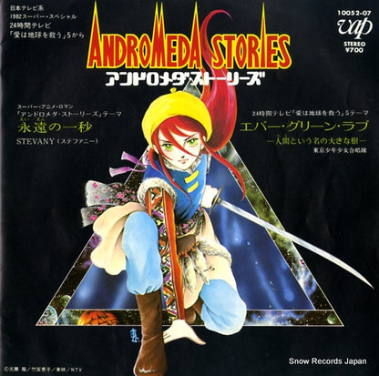 10052-07 front cover