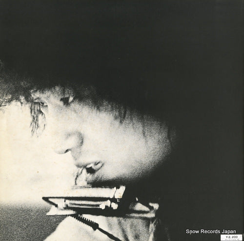 MR5038 back cover