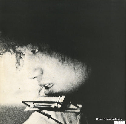MR5038 back cover