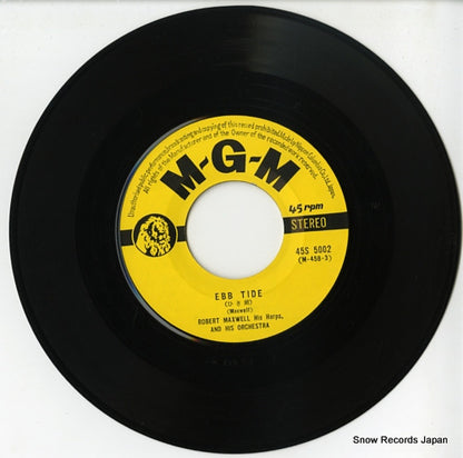 45S-5002 disc