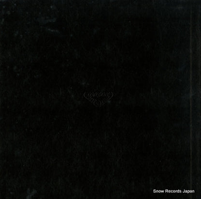 SLC7016 back cover