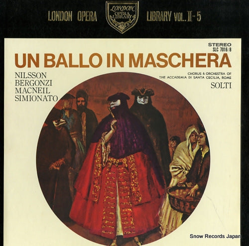 SLC7016 front cover