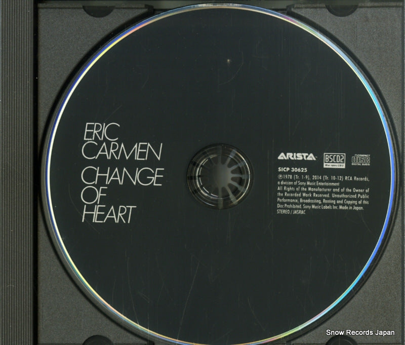 SICP30625 disc