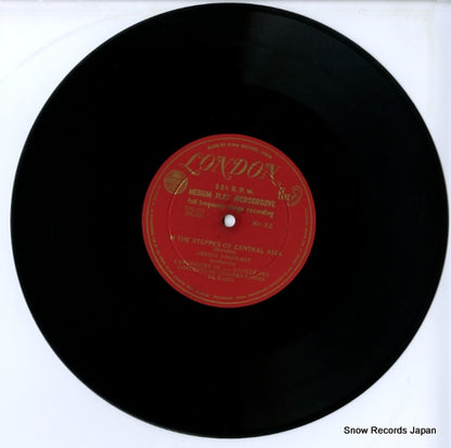 MP-22 disc