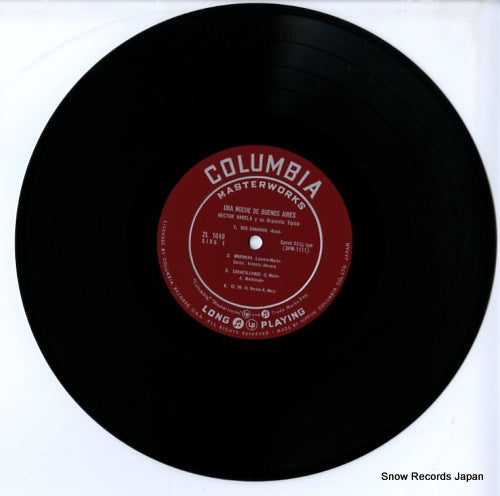 ZL-1049 disc