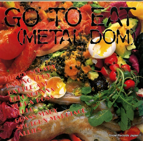 NIGHT008 front cover