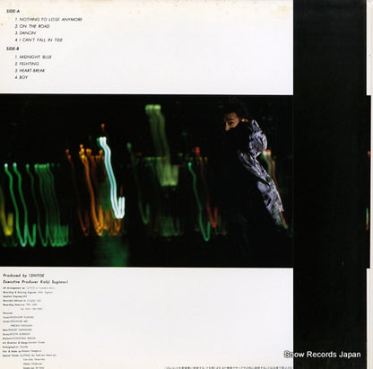 SVR-2501 back cover