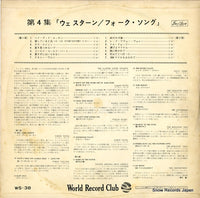 WS-38 back cover