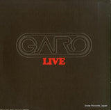 CD-7048-Z back cover