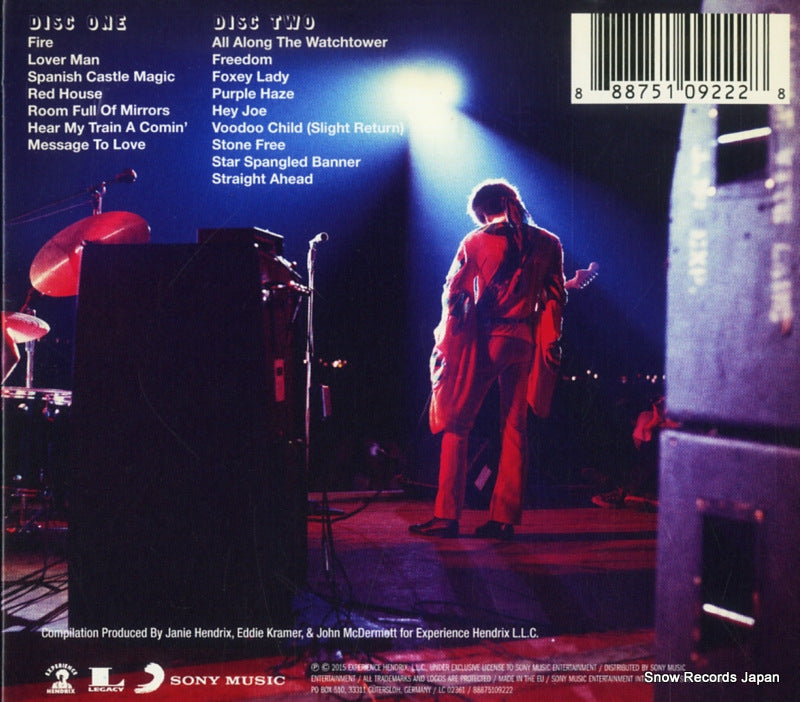 88875109222 back cover