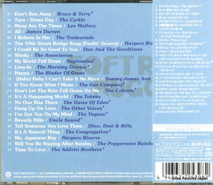 WPCR-17622 back cover