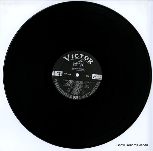 SHP-5126 disc