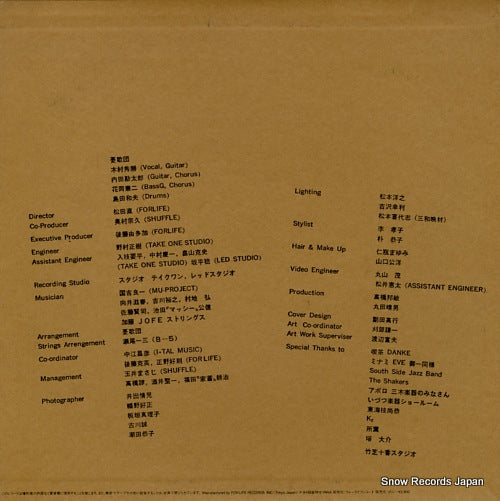 28K-73 back cover
