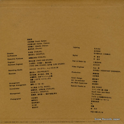 28K-73 back cover