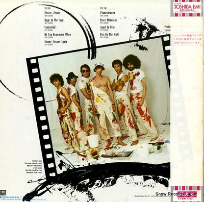 EYS-81447 back cover