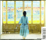 TFCC-86520 back cover