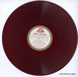 AA7032 disc