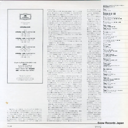 MG2382 back cover