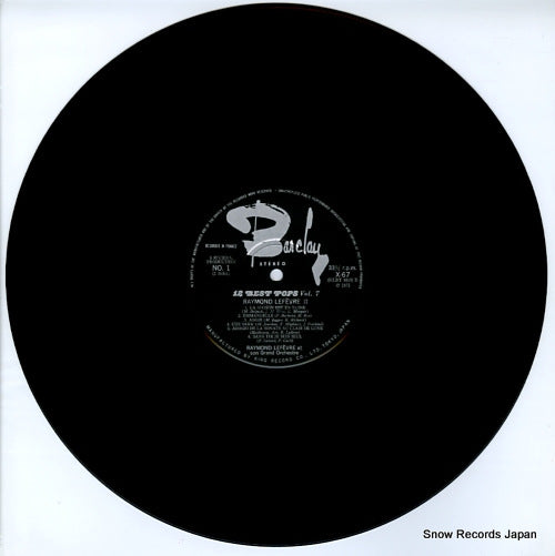 X-67 disc