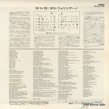 RCA-6145 back cover