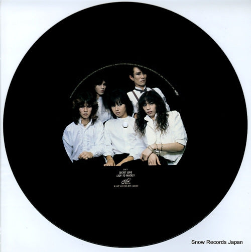 K18P419 disc