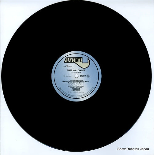 RJL-8025 disc